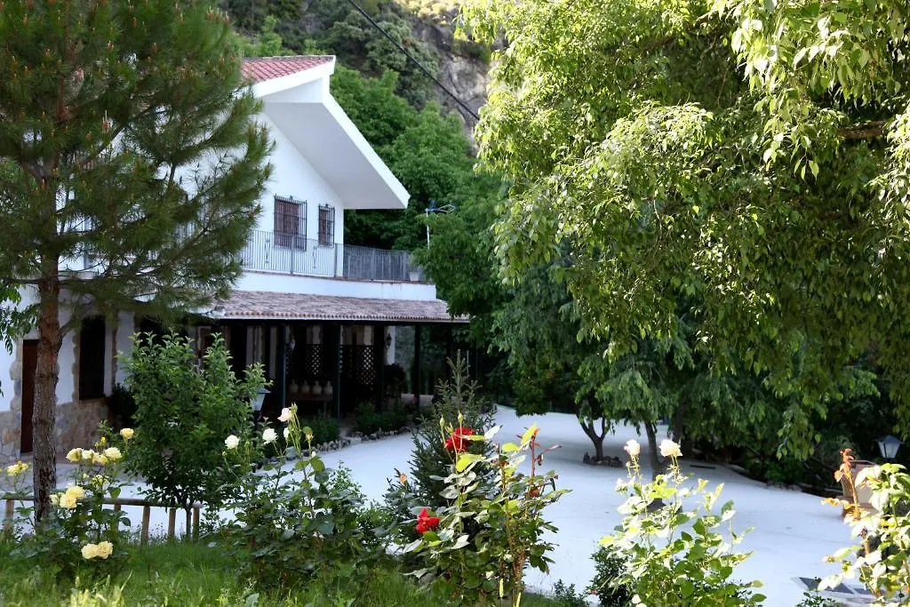 Casa Rural Arroyo Rechita Guest House La Iruela 0*,  Spain