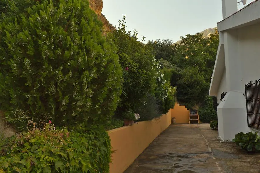 Casa Rural Arroyo Rechita Guest House La Iruela Country house